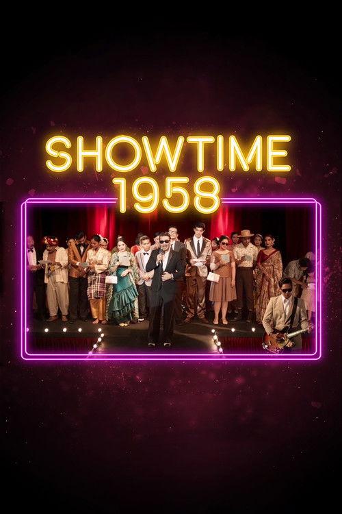 Showtime 1958 2020 official movie poster