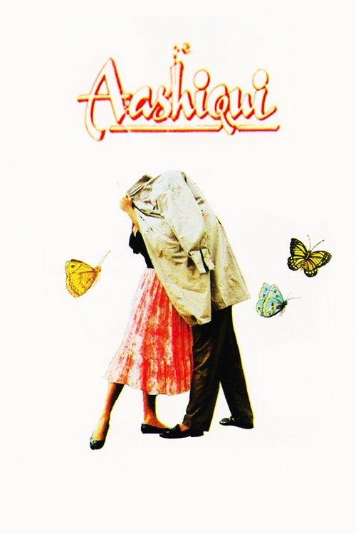 Aashiqui 1990 official movie poster