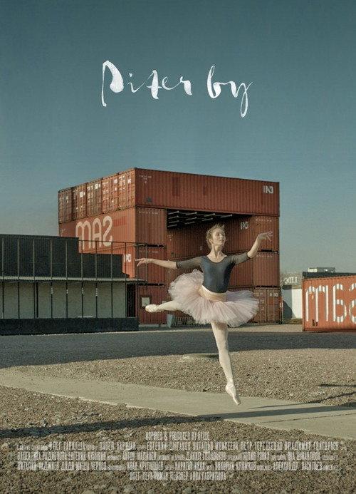 Piter By 2016 official movie poster