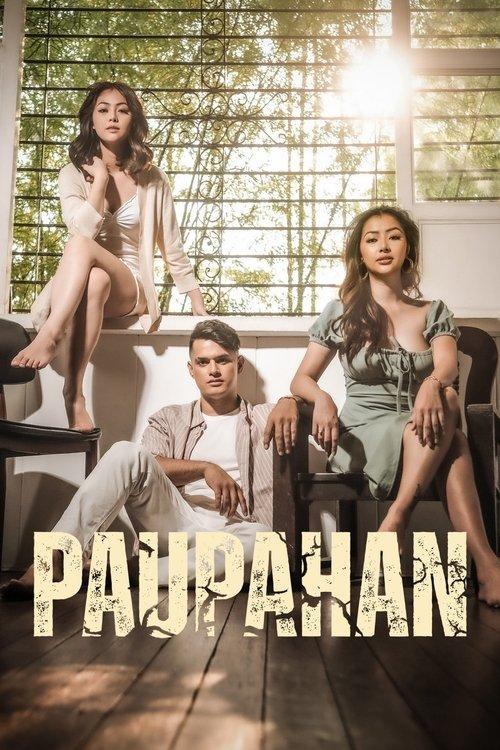 Paupahan 2023 official movie poster