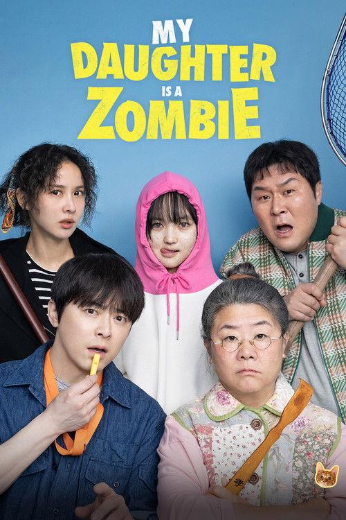 My Daughter Is a Zombie 2025 official movie poster