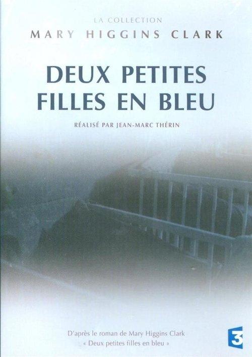 Deux petites filles en bleu 2014 official movie poster