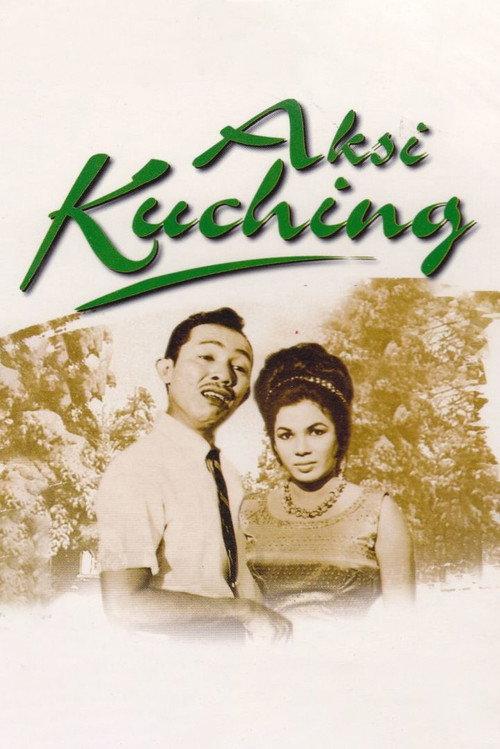 Aksi Kuching 1966 official movie poster
