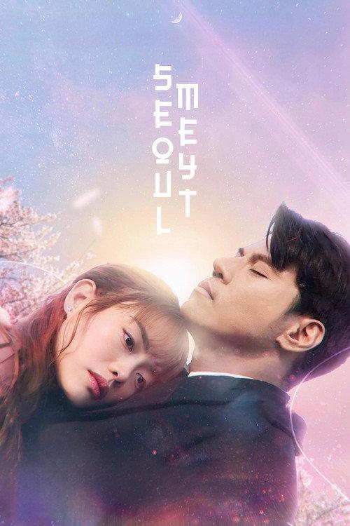Seoulmeyt 2024 official movie poster