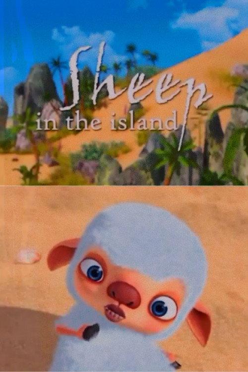 Sheep in the Island 2007 official movie poster