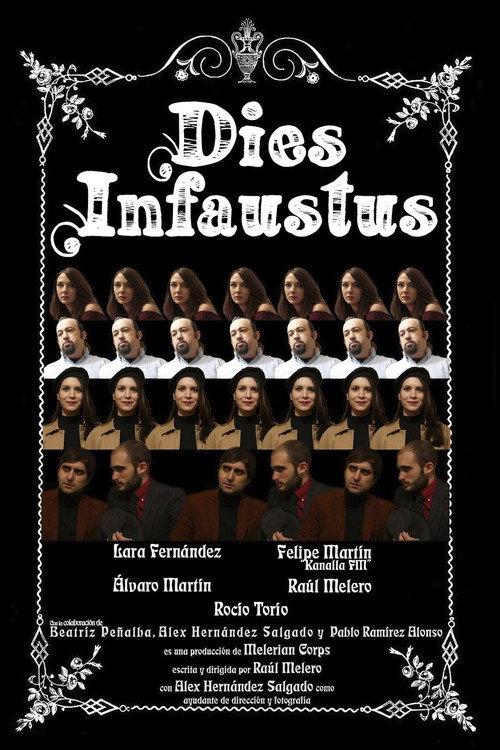 Dies infaustus 2016 official movie poster