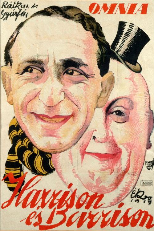 Harrison and Barrison 1917 official movie poster