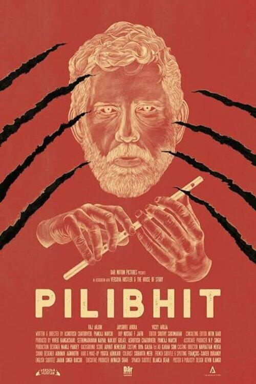 Pilibhit 2021 official movie poster