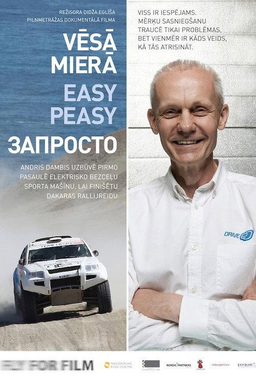 Easy Peasy 2015 official movie poster