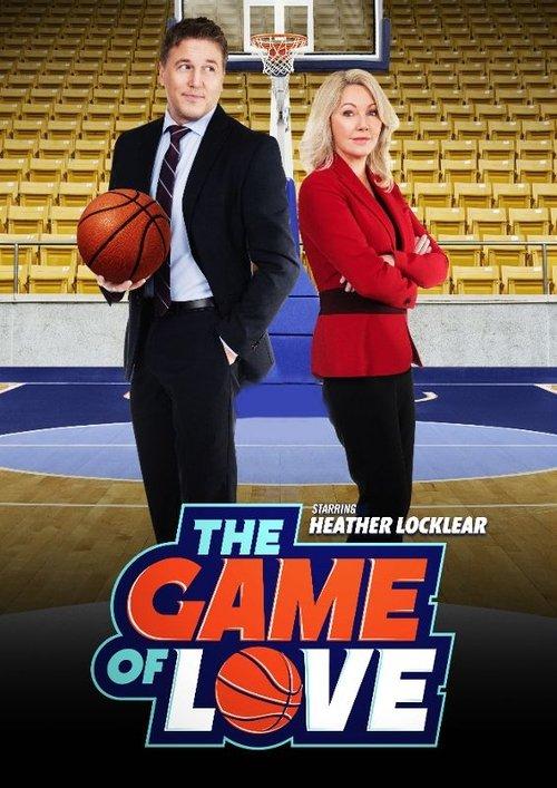 The Game of Love 2016 official movie poster