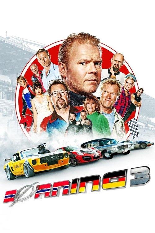 Asphalt Burning 2020 official movie poster