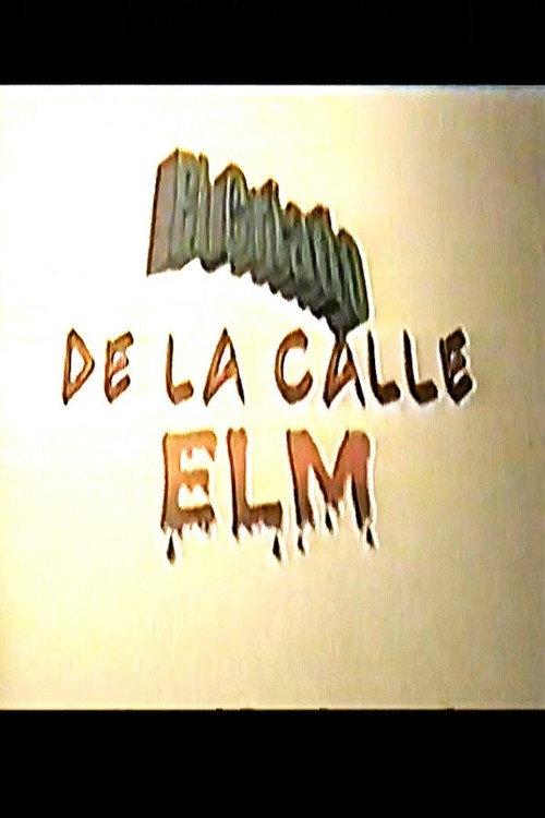 El Criado de la Calle Elm 1998 official movie poster