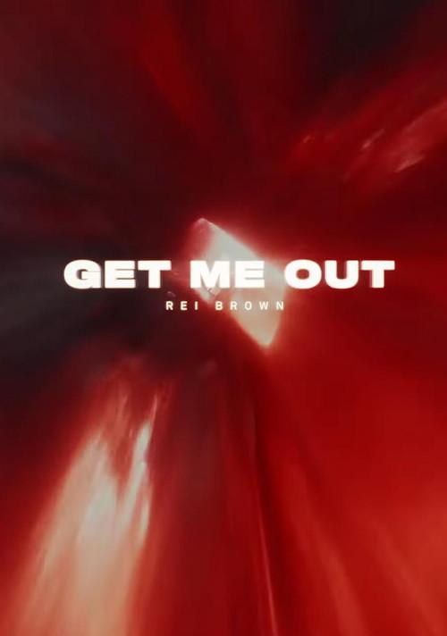 Get Me Out 2024 official movie poster