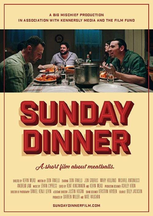 Sunday Dinner 2021 official movie poster