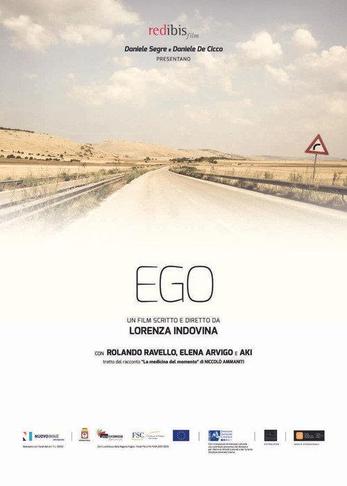 Ego 2016 official movie poster
