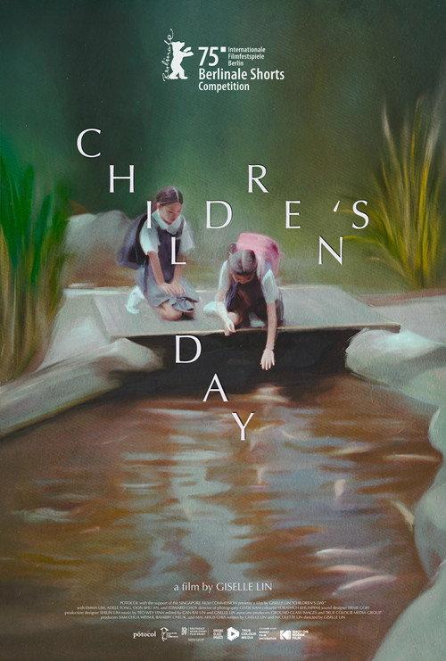 Children's Day 2025 official movie poster