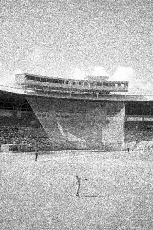 Noticiero ICAIC Latinoamericano No. 466: Celebration of the VI Amateur World Series in the Dominican Republic. Cuba-USA Final. 1969 official movie poster