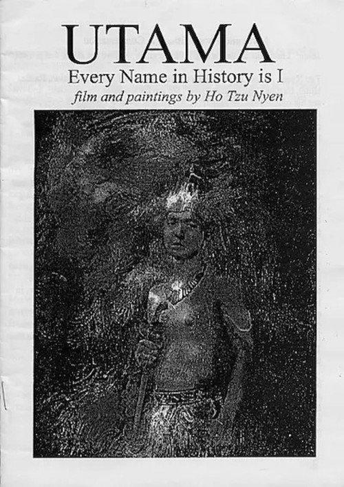 Utama – Every Name in History is I 2003 official movie poster