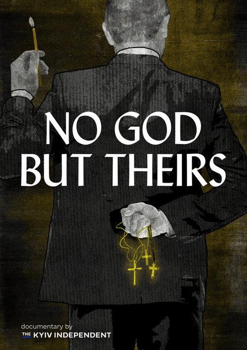 No God But Theirs 2025 official movie poster