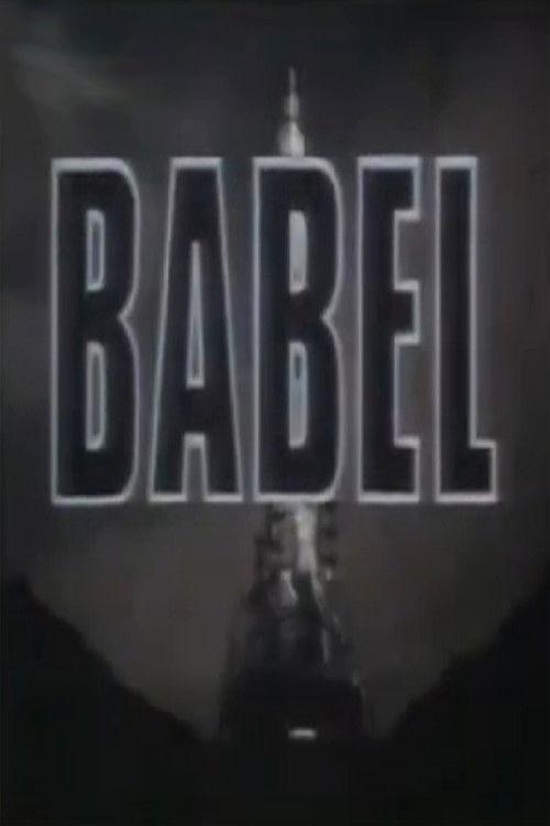 Babel 1989 official movie poster