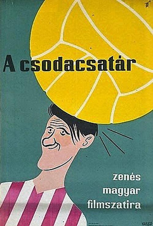 The Football Star 1957 official movie poster