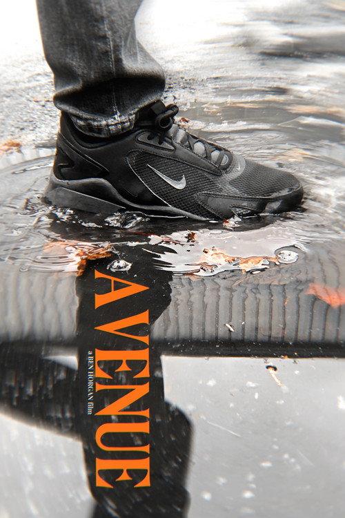 Avenue 2022 official movie poster