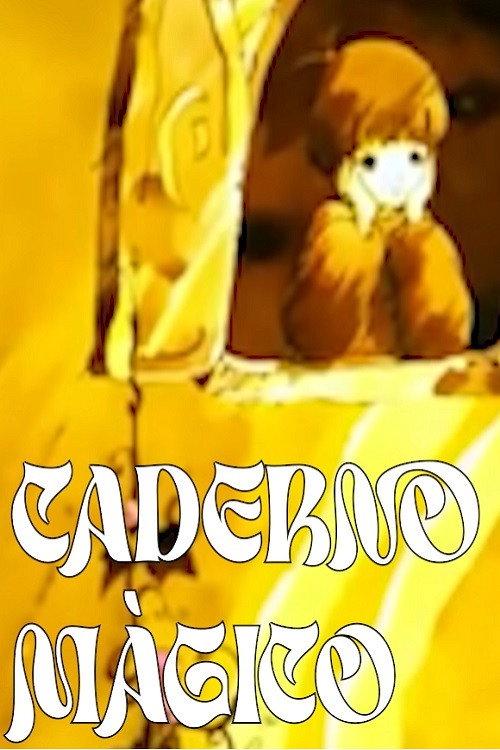 Magic Notebook 2023 official movie poster