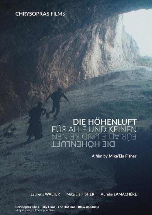Pure Air of the Mountain: For All and None 2023 official movie poster