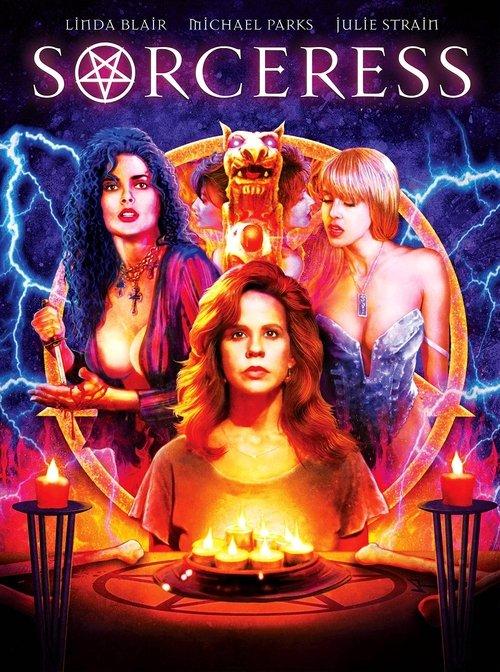 Sorceress 1995 official movie poster