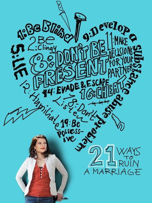 21 Ways to Ruin a Marriage 2013 official movie poster