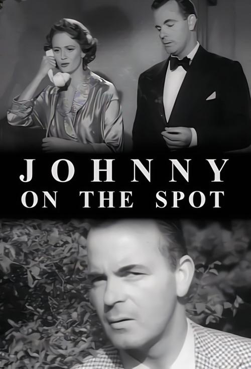 Johnny-on-the-Spot 1954 official movie poster