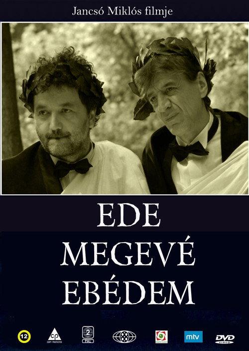 Ed's Eaten Elevenses 2006 official movie poster