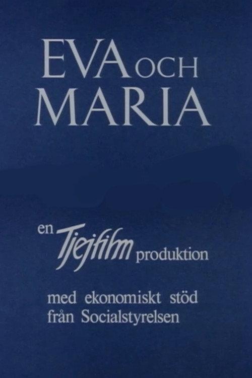 Eva and Maria 1983 official movie poster