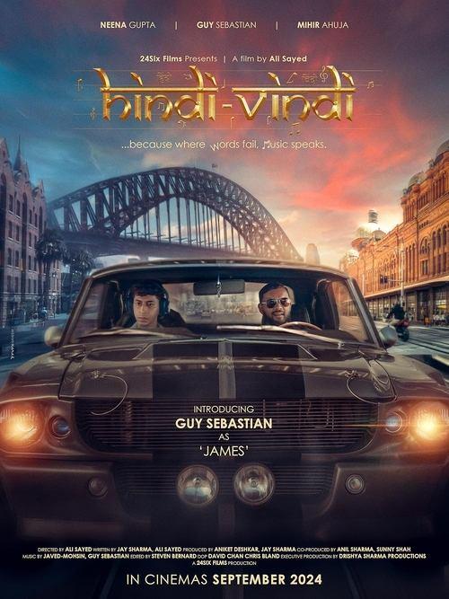 Hindi Vindi 2025 official movie poster