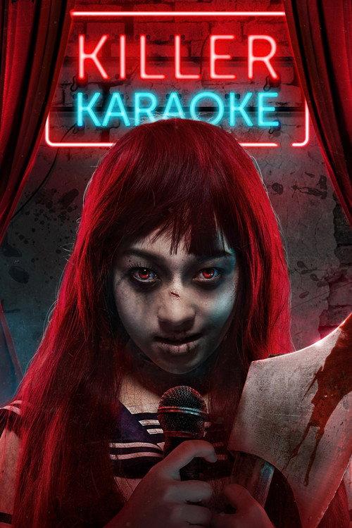 Premika 2017 official movie poster