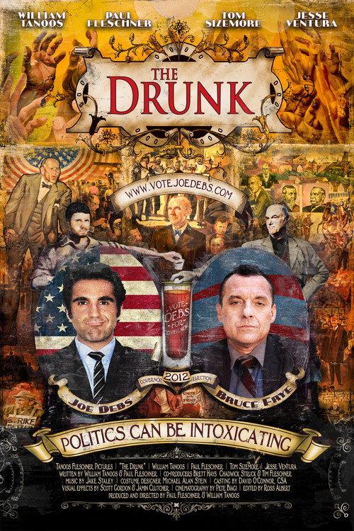 The Drunk 2014 official movie poster