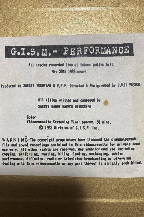 G.I.S.M. 「Performance」 1985 official movie poster