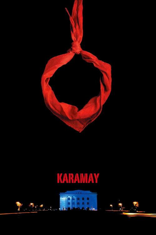 Karamay 2010 official movie poster
