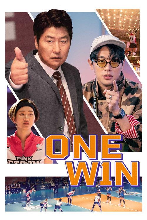 One Win 2024 official movie poster