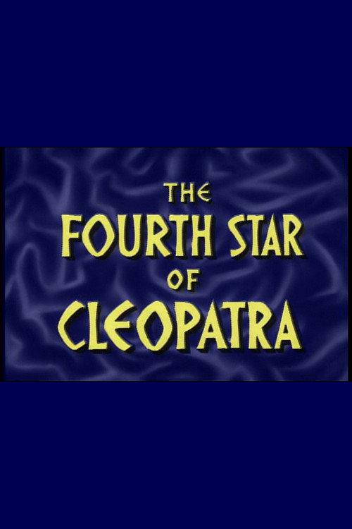 The Fourth Star Of Cleopatra 1964 official movie poster