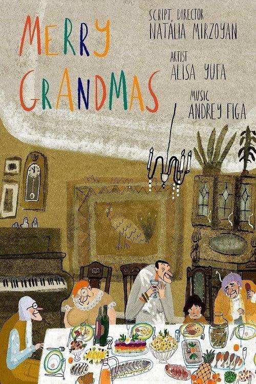 Merry Grandmas! 2020 official movie poster