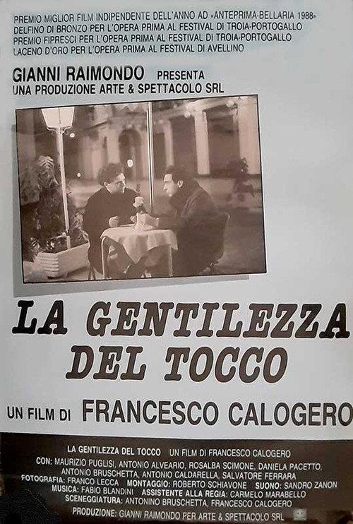 La gentilezza del tocco  official movie poster