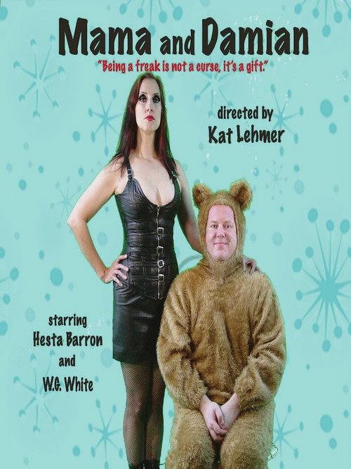 Mama and Damian 2007 official movie poster