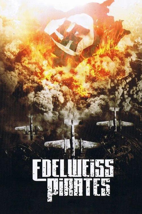 The Edelweiss Pirates 2004 official movie poster