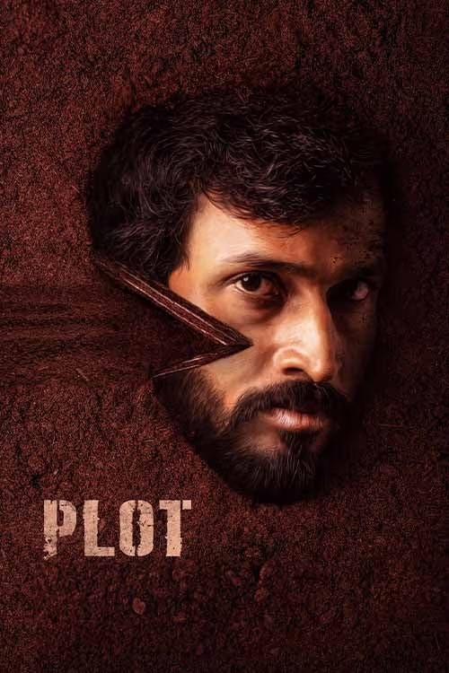 Plot 2023 official movie poster