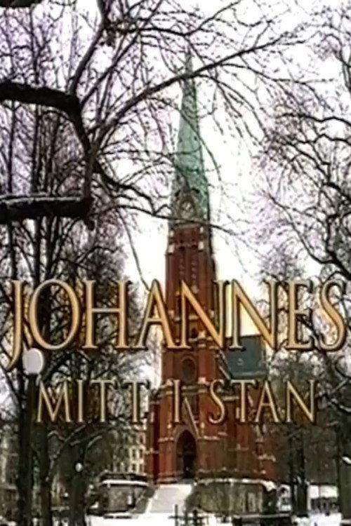 Johannes - mitt i stan 1999 official movie poster