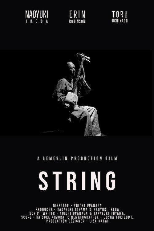 String 2021 official movie poster