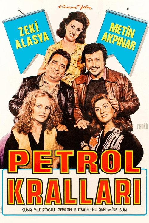 Petrol Kings 1978 official movie poster