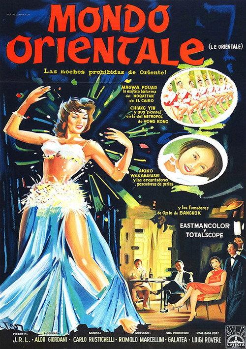 The Orientals 1960 official movie poster