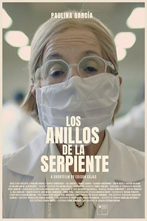 Los anillos de la serpiente 2020 official movie poster